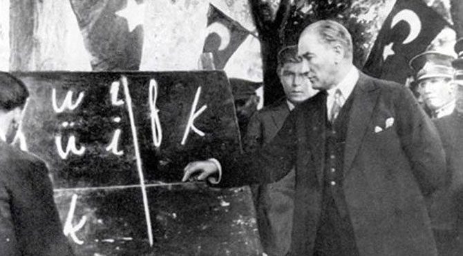Başöğretmen Mustafa Kemal Atatürk